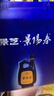景阳春景芝白酒 如意山东酒 浓香型小老虎 39度 500mL 2瓶 双支装 实拍图