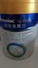 美素佳儿（Friso）皇家婴儿配方奶粉1段（0-6个月婴儿适用）800克 乳铁蛋白 新国标 实拍图