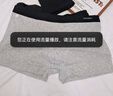 南极人男士内裤男式纯棉平角裤头抗菌防螨透气四角男生短裤衩4条XL 实拍图