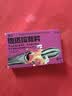 [硬久] 他达拉非片 20mg*2片 他达拉非官方正品京东自营国药准字 实拍图