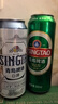 青岛啤酒（TsingTao）经典550ml*18听+精酿白啤500ml*3听 整箱装 年货送礼 实拍图
