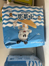 巴布豆（BOBDOG）小波浪拉拉裤XXL27片(14-17kg)婴儿尿不湿超薄干爽透气 实拍图