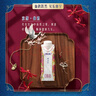 蒙牛特仑苏嗨Milk脱脂纯牛奶250ml*10盒 0脂肪 精美京绣年货礼盒 实拍图