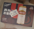 燕京啤酒 U8小度酒8度啤酒500ml*24听 热卖 整箱装年货送礼 实拍图
