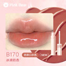 Pink Bear泡泡水光镜面唇釉口红滋润显白嘟嘟唇一抹即亮 B160礼物 实拍图