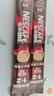雀巢（Nestle）【樊振东同款】1+2特浓低糖*速溶咖啡三合一冲调饮品90条1170g 实拍图