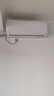 创维空调京创1.5匹新一级 国家补贴变频冷暖卧室省电挂机KFR-33GW/V3AA1A-N1MA 实拍图