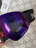 南恩NANDN滑雪镜护目镜女雪地滑雪眼镜透气高清防雾翻盖男滑雪镜NG17 黑框酱紫 实拍图