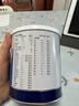 【原研进口】[安素] 肠内营养粉剂(TP)400g/罐 24盒装 实拍图