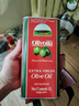 欧丽薇兰 Olivoila【保真橄榄油】食用油 特级初榨橄榄油红装1L 实拍图