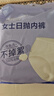 全棉时代一次性内裤女纯棉不掉絮灭菌 L码5条【品牌直供 安全灭菌】 实拍图