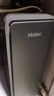 海尔（Haier）鲜活水管线机套装【promaxR889净水器+海澜管线机不锈钢管即热HGR2303】8年真长效瞬时1400G大通量 实拍图