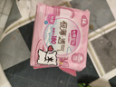 七度空间女生护垫纯棉表层超薄乐Q包敏感肌适用155mm*90片【新国标认证】 实拍图
