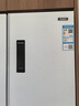 美菱（MeiLing）冻鲜生503L十字门冰箱恒温鲜冻超薄嵌入式家用双系统四开门一级大容量BCD-503WPU9CDZX国家补贴 实拍图