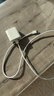 Apple/苹果 20W USB-C充电器  type-c充电器苹果手机充电器原装手机快充头 苹果17手机充电器 实拍图