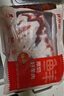 鲜京采澳洲精选原切羊肋排（偏瘦） 2斤/袋 草饲羊肉 京东自有品牌 实拍图