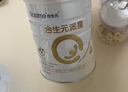 合生元（BIOSTIME）派星 学龄前儿童奶粉自护力4段(3岁或以上)DHA 800g*2罐 乳桥蛋白 实拍图