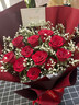 莱一刻情人节鲜花速递玫瑰礼盒花束表白送女友生日礼物全国同城配送 11朵红玫瑰花束 实拍图