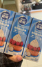 雀巢(Nestle)烘焙原料淡奶油250ml*3+烘培奶油免打发250ml 实拍图