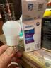飞利浦（PHILIPS）LED灯泡节能灯超大球泡E27大螺口替换白炽灯泡家用超亮光源 3级能效迷你型|E27|3W白光|250lm 实拍图