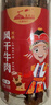 草原村 超干风干牛肉干休闲零食内蒙古特产桶装肉脯解馋香辣味500g 实拍图