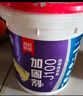 雨虹防水室内防水涂料 彩色易涂型卫生间厨房通用墙面防水材料 彩色17kg 实拍图