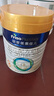 美素佳儿（Friso）皇家幼儿配方奶粉 3段（1-3岁幼儿适用）800g 乳铁蛋白 (新国标) 实拍图