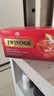 川宁（TWININGS）英式早餐波兰进口红茶25袋*2g袋 奶茶原料茶包 新年礼物 实拍图
