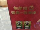 a2奶粉成人高钙高蛋白全脂无蔗糖新西兰中老年奶粉年货送礼1kg*2 实拍图