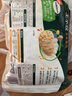 必品阁（bibigo）玉米蔬菜猪肉水饺 1200g 约48只 早餐夜宵速冻饺子年货 实拍图