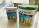 麦德氏狗狗羊奶粉猫咪幼犬幼猫通用IN-PLUS宠物羊奶粉 高钙低敏配方-300g*2罐 实拍图