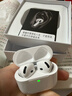 UKL【华强北顶配丨Air4代降噪款】蓝牙耳机适配苹果无线2025新款半入耳式金榜iphone17/16/15/14pods4 【原版正装全功能主动降噪版】 【主动降噪+空间音頻+三真电量】 实拍图