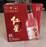 红星二锅头 大曲酿 清香型白酒纯粮 42度 500ml*6瓶 整箱装 年货送礼 实拍图