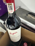 Penfolds【奔富官旗】蔻兰山设拉子/赤霞珠/混酿红葡萄酒 澳洲原瓶进口 设拉子赤霞珠 750ml*6支装（非原箱） 实拍图