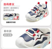 牧童学步鞋男春秋小童闪灯机能鞋女童轻便软底宝宝鞋 星球蓝/革面 24 实拍图