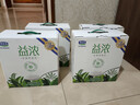 君乐宝（JUNLEBAO）益浓常温0添加蔗糖酸奶 含膳食纤维 200g*12盒礼盒装 年货好礼 实拍图
