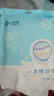 洁丽雅（Grace） 旅行一次性浴巾毛巾加厚大洗脸巾差旅酒店浴巾70*100cm/片3条装 实拍图