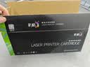 彩格w2220a硒鼓适用惠普3288dw硒鼓HP 3288dn打印机粉盒3388sdw 3388fdw打印机墨盒W2220X硒鼓高级版带芯片 实拍图