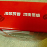 雀巢（Nestle）醇品速溶美式黑咖啡粉0糖0脂*健身燃减防困瓶装50g 实拍图