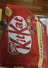雀巢 奇巧kitkat 威化牛奶巧克力550g分享装 新年礼物 休闲零食情人节 实拍图
