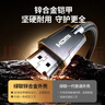 绿联HDMI线2.0版4K数字高清线2米视频线工程级 笔记本电脑机顶盒连接电视投影仪显示器数据连接线10107 实拍图