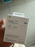 Apple/苹果 40W USB-C充电器动态调节功率 type-c充电器苹果手机充电 苹果17手机充电器 实拍图