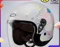 野马（YEMA）头盔3c认证新国标A类633S 秋冬季男女通用电动摩托车安全帽防冻保暖防雾3/4盔 冷淡灰奥秘花 实拍图