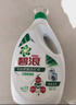 碧浪除菌洗衣液日晒般清新18斤装(3kg*2瓶+500g*6袋)家庭装 根源消臭 晒单实拍图