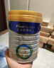 美素佳儿（Friso）皇家幼儿配方奶粉 3段（1-3岁幼儿适用）800g 乳铁蛋白 (新国标) 实拍图