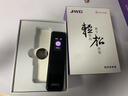 JWDSVR668大容量高清降噪录音笔律师学生会议专业录音神器超长待机可插卡扩展下单送语音转文字卡京华 黑色【下单送文字卡】 自带内存32G下单送语音转文字卡 实拍图