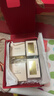 娇兰（Guerlain）幻彩流星粉球自然色散粉蜜粉定妆控油化妆品礼盒生日礼物送女友 实拍图