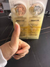 潘婷胜肽泡弹发膜12ml*8*2盒高活养发护理柔顺弹韧柔亮深水泡弹 实拍图