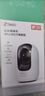 360摄像头家用智能300W小水滴5C 2K版网络wifi高清摄像头 远程监控 实拍图