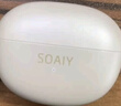 索爱（soaiy）GK55 蓝牙耳机耳夹式开放式真无线不入耳运动跑步降噪耳夹式适用华为荣耀小米 金纱白 实拍图